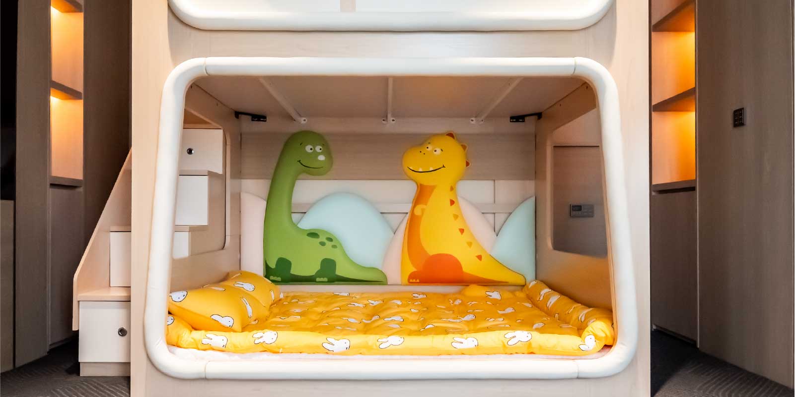 room 이미지